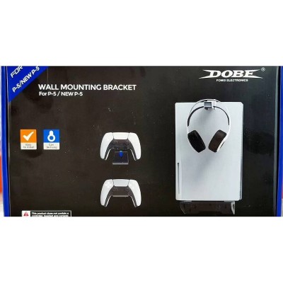 Кронштейн настенный DOBE TP5-3502 (PS5 / PS5 Slim)